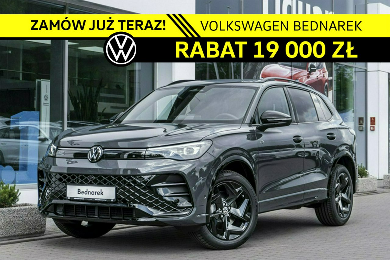 Tiguan R-Line 2.0 TSI 4MOTION 204 KM DSG Zamów już teraz!