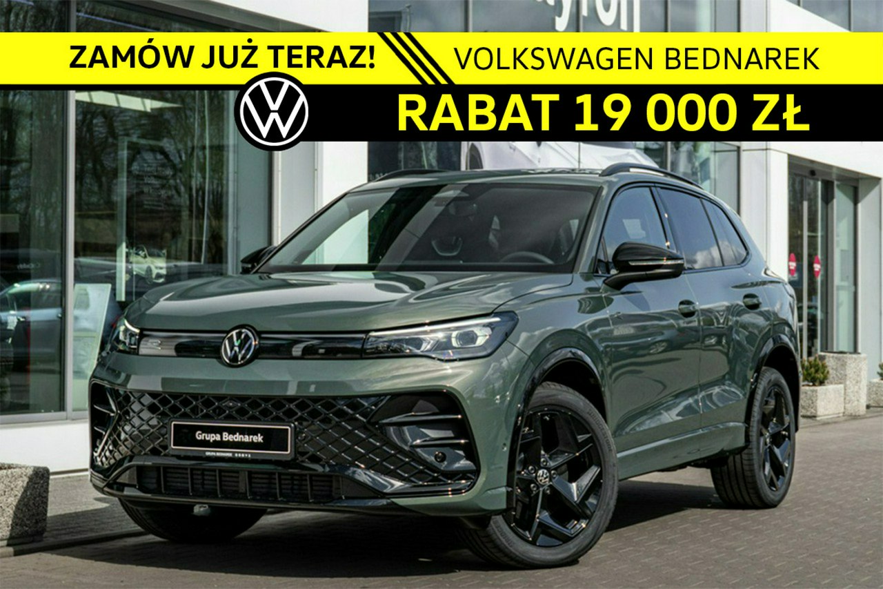 Tiguan R-Line Plus 2.0 TSI 4MOTION 204KM DSG