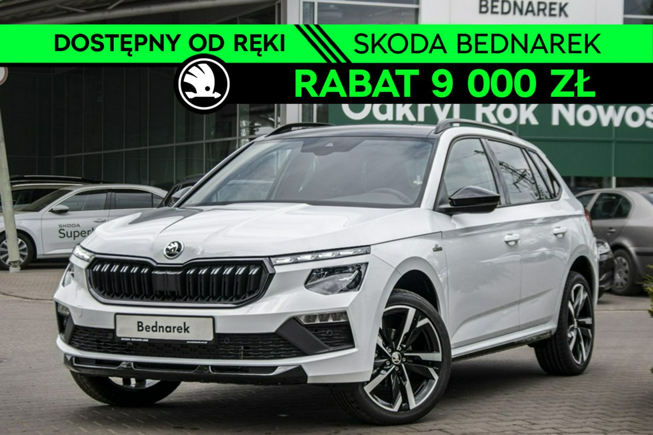 Kamiq Monte Carlo 1.5 TSI 150 KM DSG