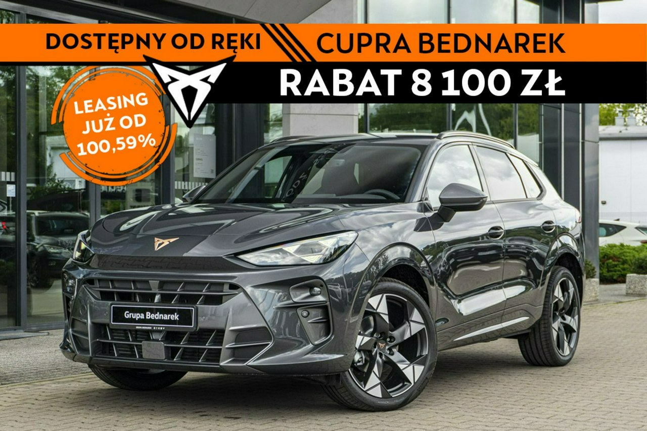 Terramar 1.5 e-TSI 150 KM DSG