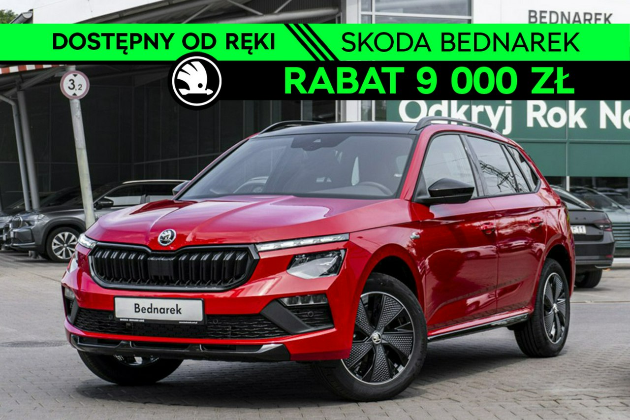 Kamiq Monte Carlo 1.5 TSI 150 KM DSG