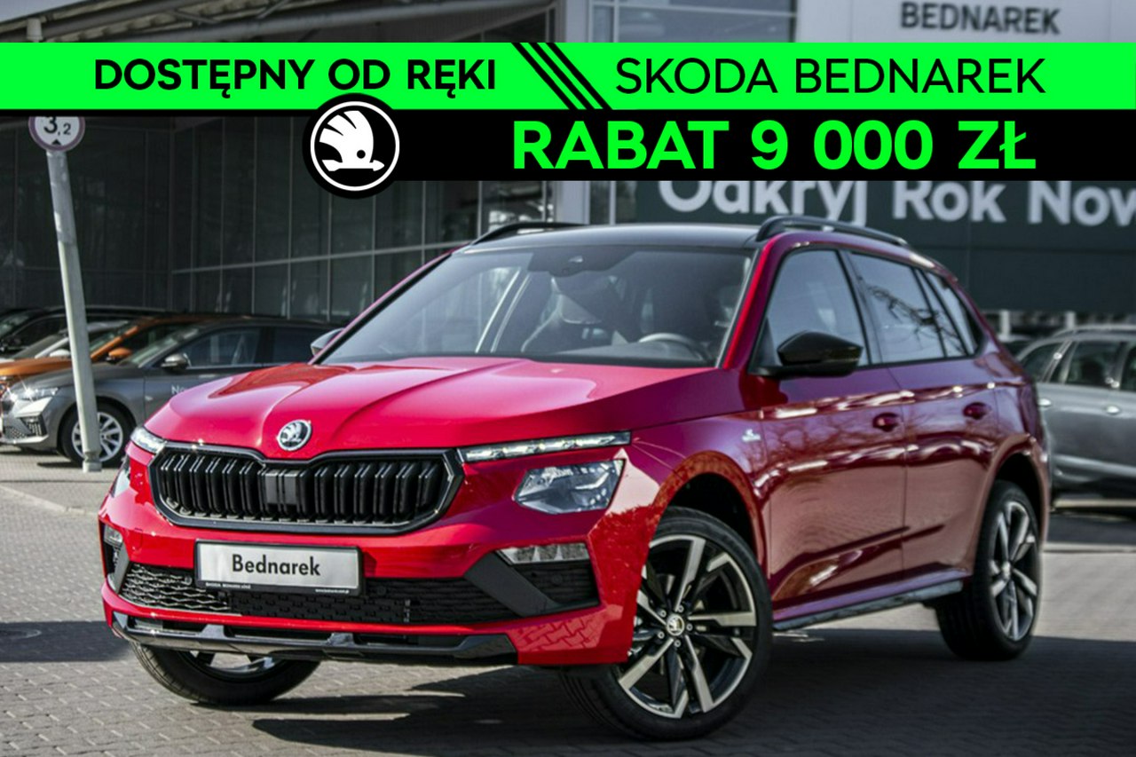 Kamiq Monte Carlo 1.5 TSI 150 KM DSG