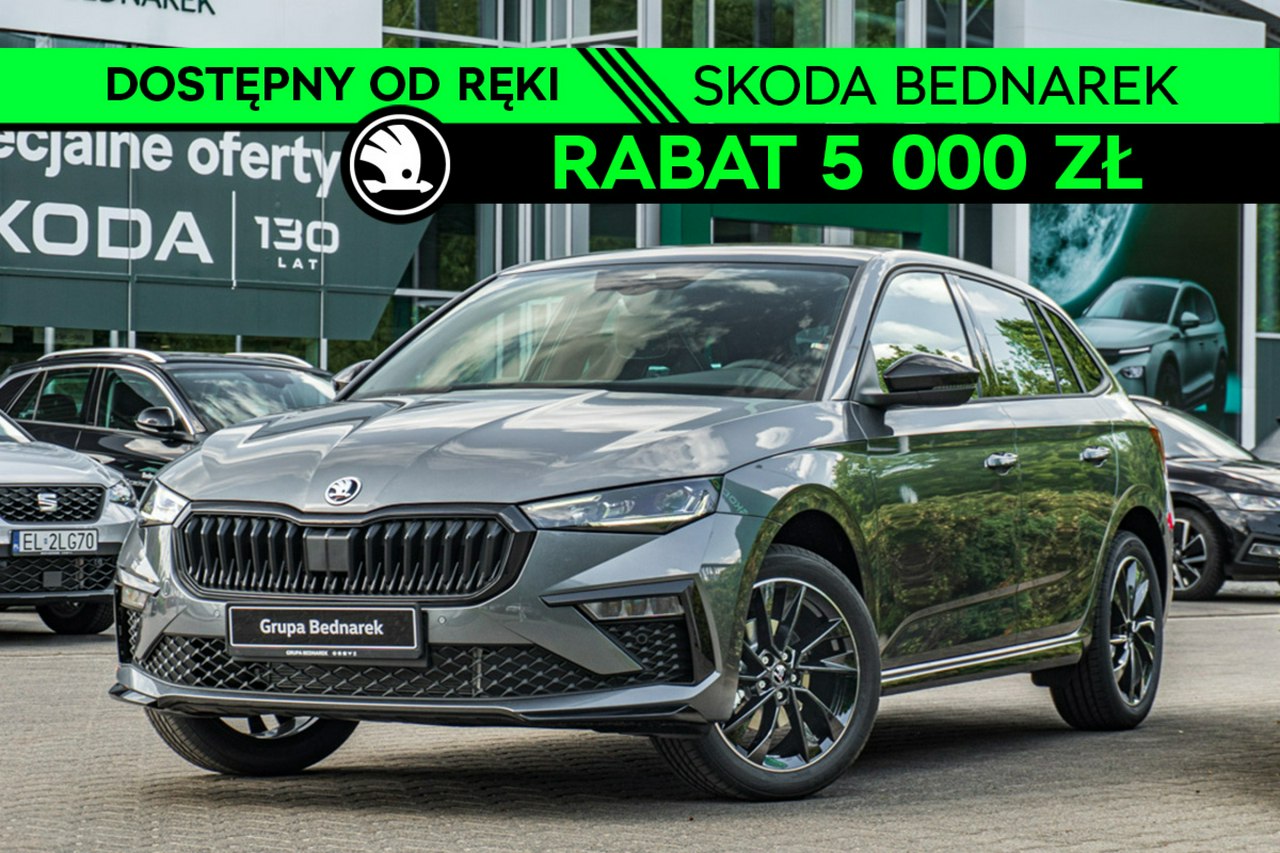 Scala Monte Carlo 1.5 TSI 150 KM DSG