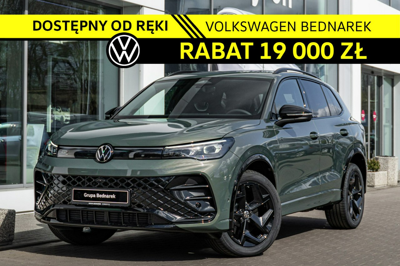 Tiguan R-Line Plus 2.0 TSI 204 KM 4MOTION DSG