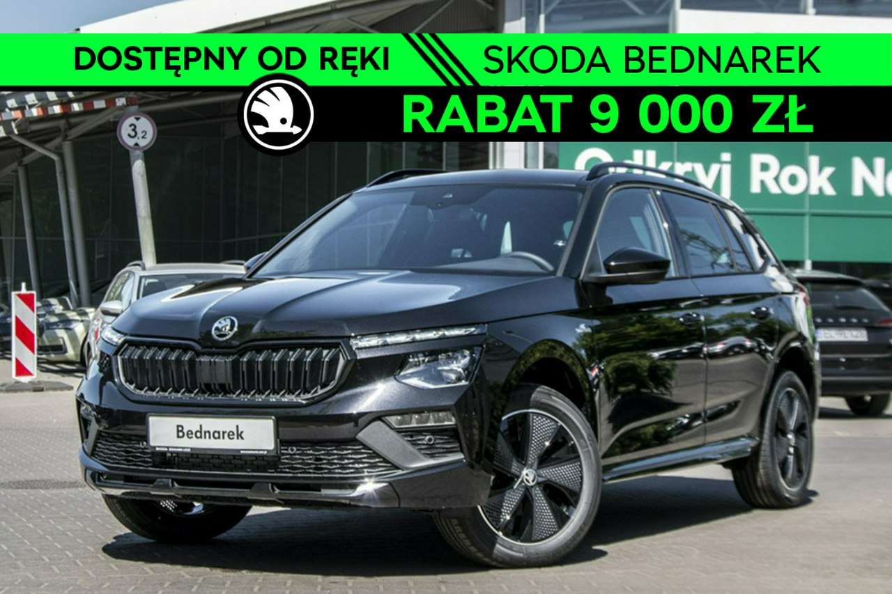 Kamiq Monte Carlo 1.0 TSI 115 KM DSG
