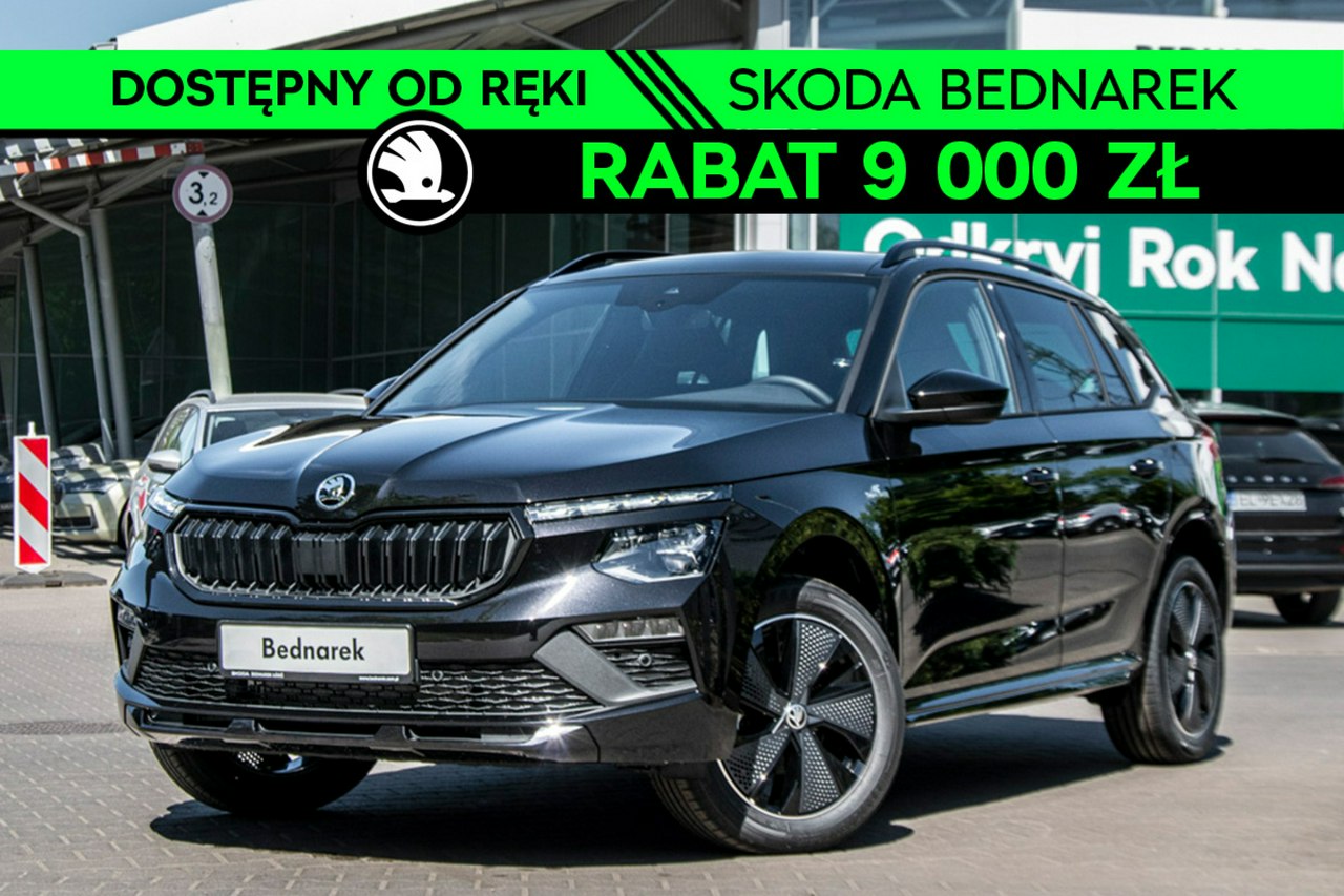 Kamiq Monte Carlo 1.5 TSI 150 KM