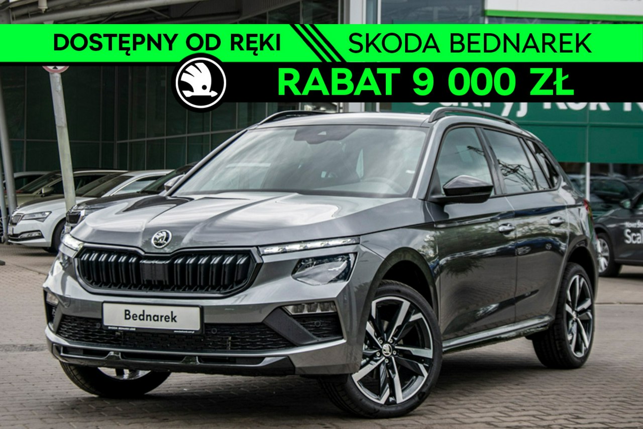 Kamiq Monte Carlo 1.5 TSI 150 KM