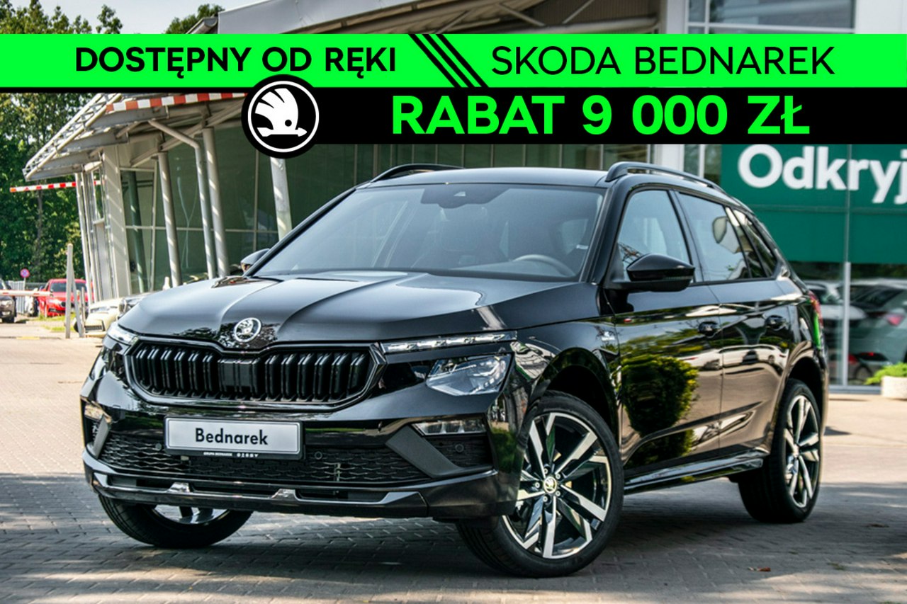 Kamiq Monte Carlo 1.5 TSI 150 KM