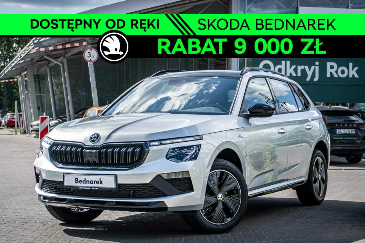 Kamiq Monte Carlo 1.0 TSI 115 KM