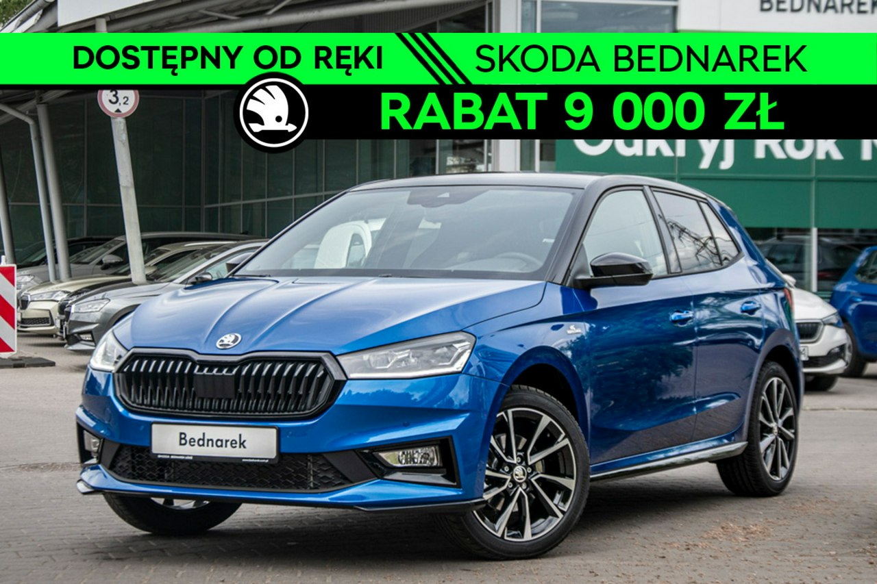Fabia Monte Carlo 1.5 TSI 150 KM DSG