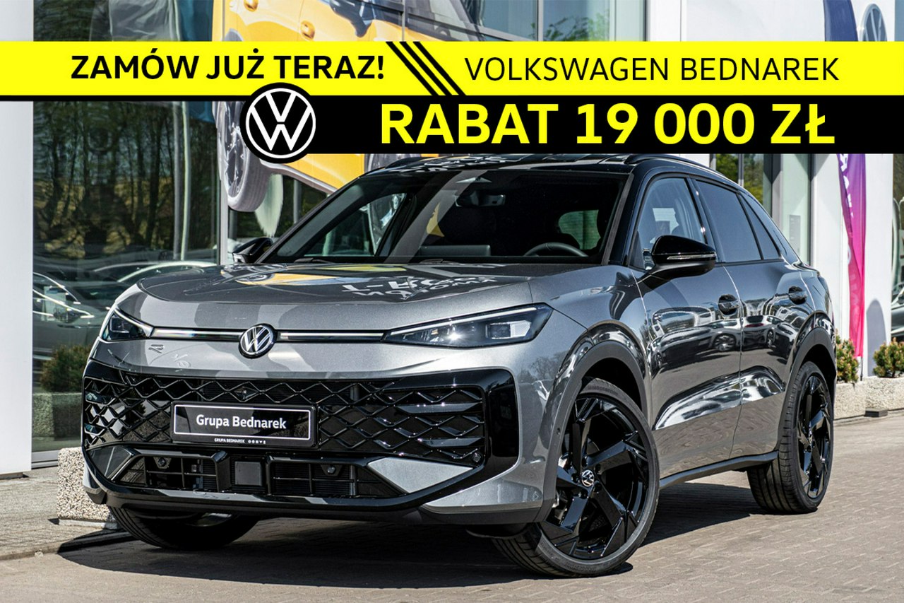 T-Roc Wersja R-Line 1.5 eTSI 150 KM DSG Zamów już teraz!