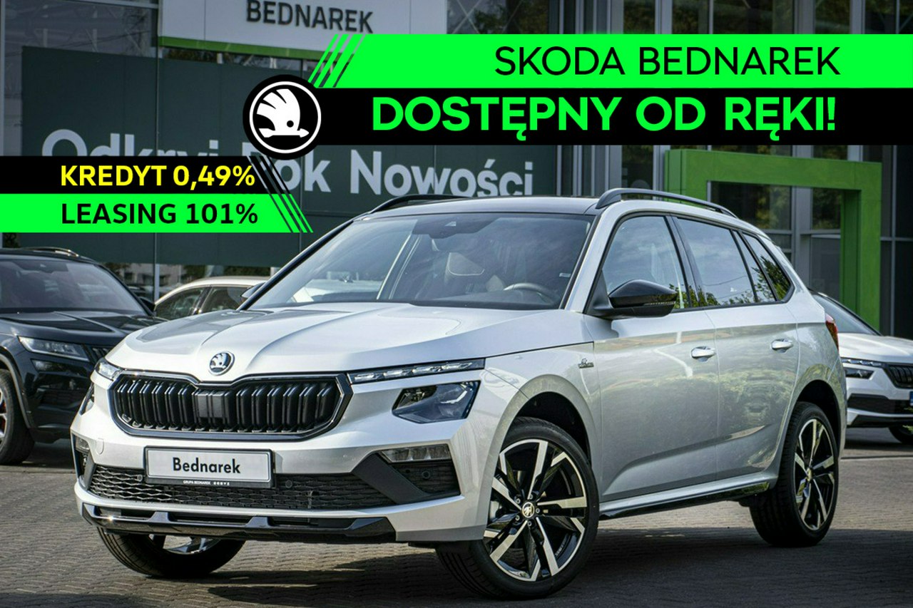 Kamiq Monte Carlo 1.0 TSI 115 KM DSG - Dostępny od ręki!