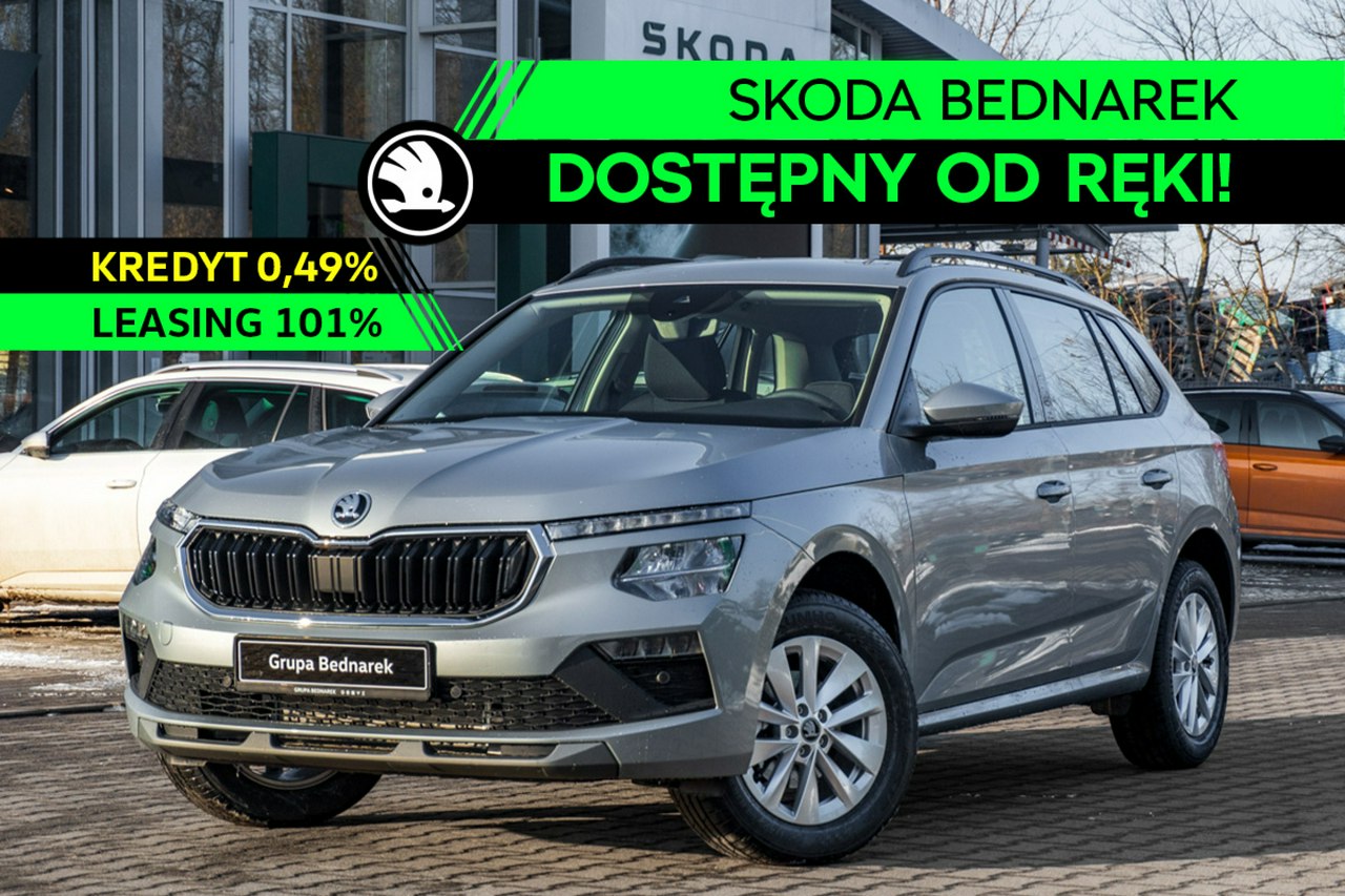 Kamiq Drive 1.0 TSI 115 KM DSG - Dostępny od ręki!