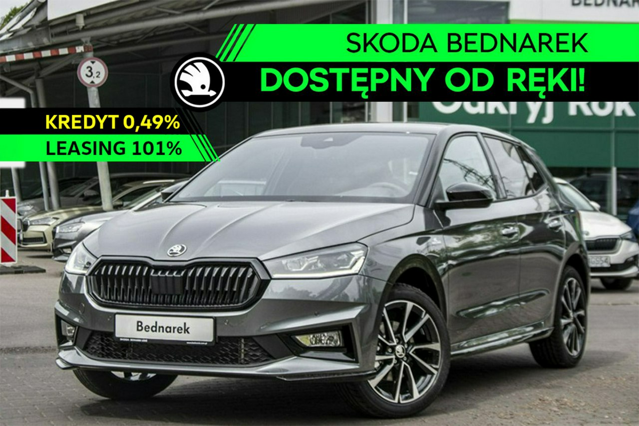 Fabia Monte Carlo 1.5 TSI 150 KM DSG - Dostępny od ręki!