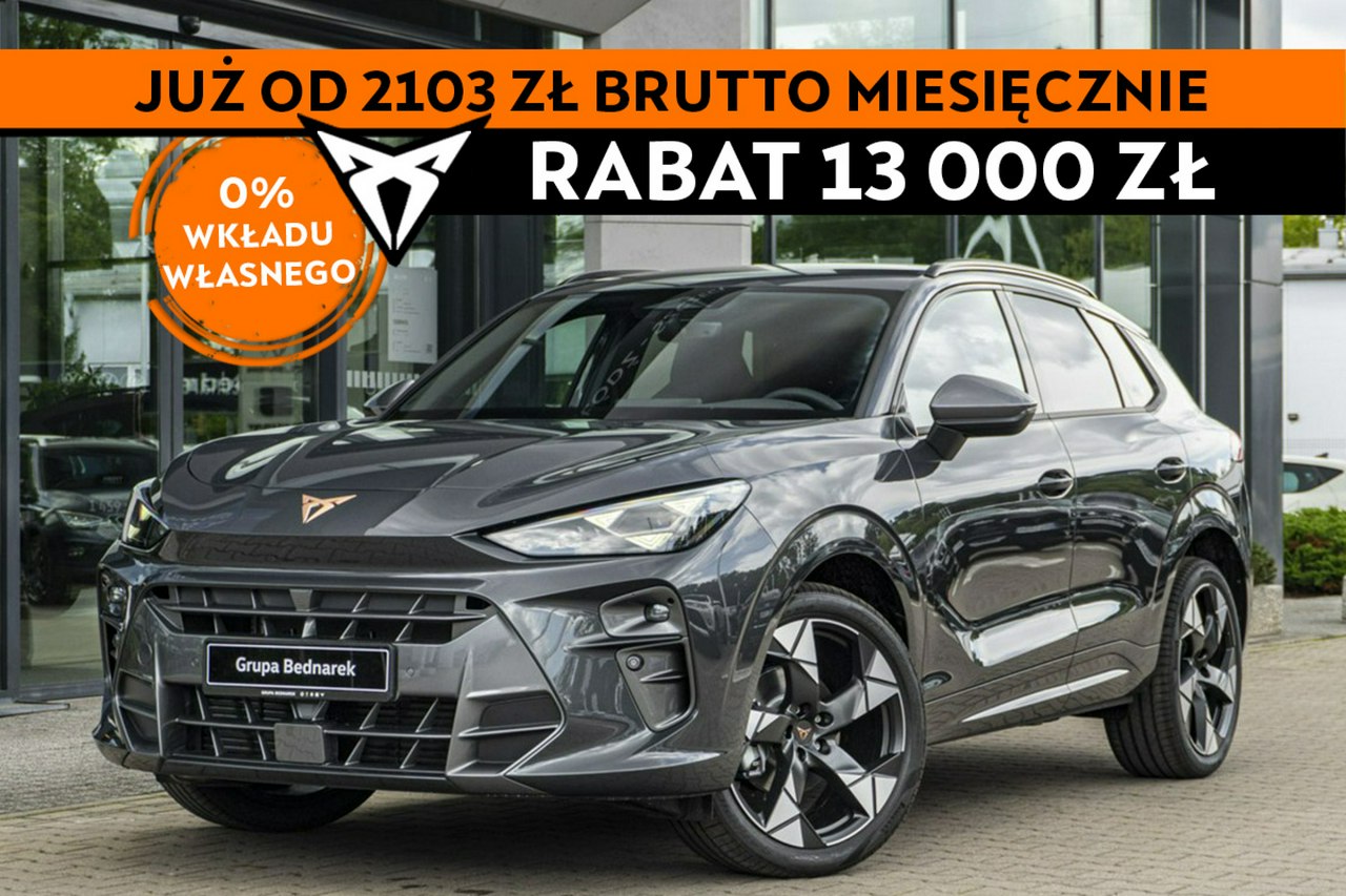 Terramar Advantage Edition 1.5 e-TSI 150 KM DSG Dostępny od ręki!