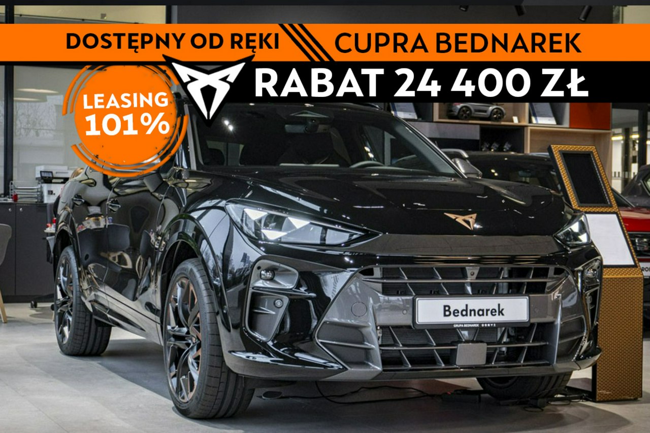 Terramar Advantage Edition 1.5 e-Hybrid 204 KM DSG