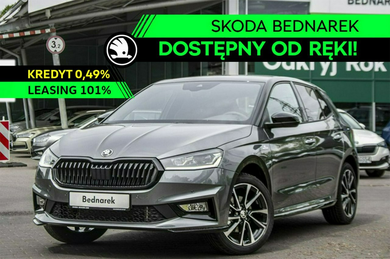 Fabia Monte Carlo 1.5 TSI 150 KM DSG - Dostępny od ręki!