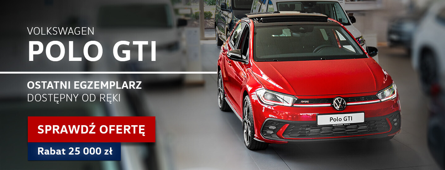 Polo GTI