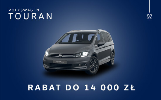 touran